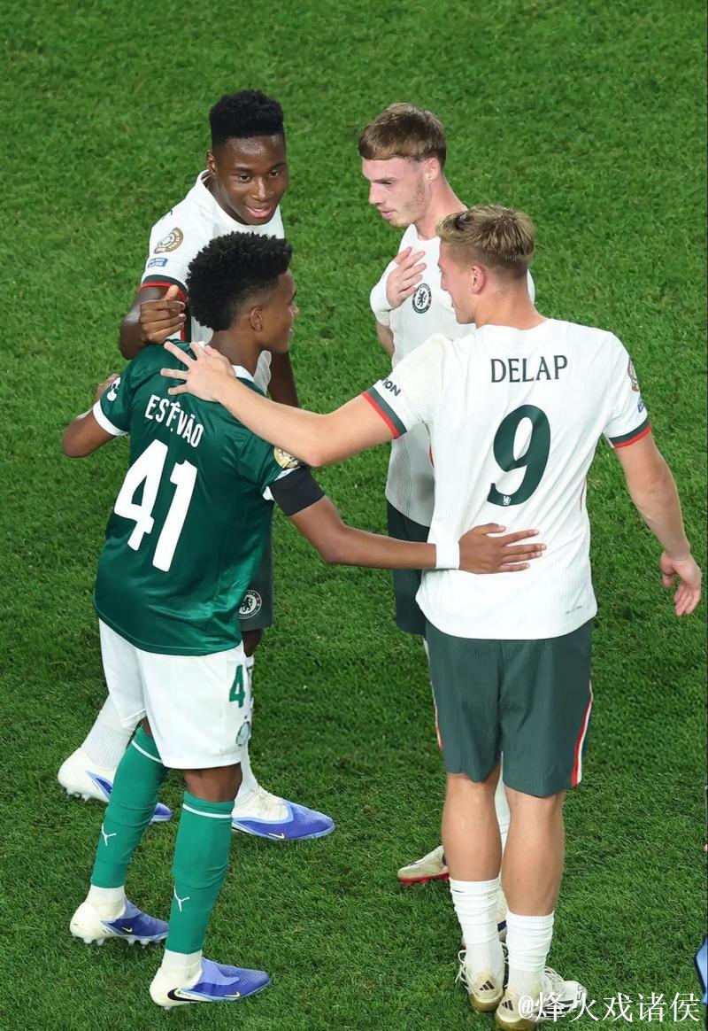 青年欧冠切尔西球员遭遇球迷种族歧视 青年欧冠切尔西球员遭遇球迷种族歧视