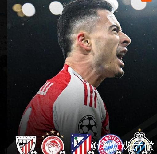 马丁内利创造历史！成阿森纳欧冠首位进球的巴西前锋